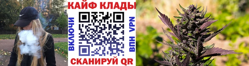 Продажа наркотиков Ковдор ГАШИШ Alpha-PVP Мефедрон COCAIN