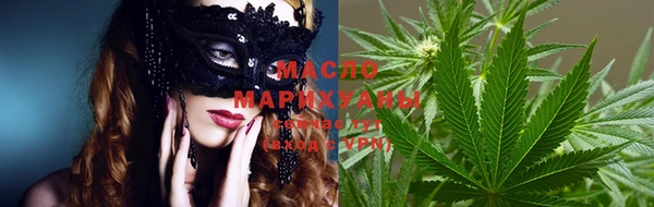 спайс Алексин