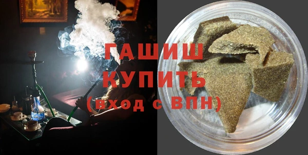 эйфоретик Абаза