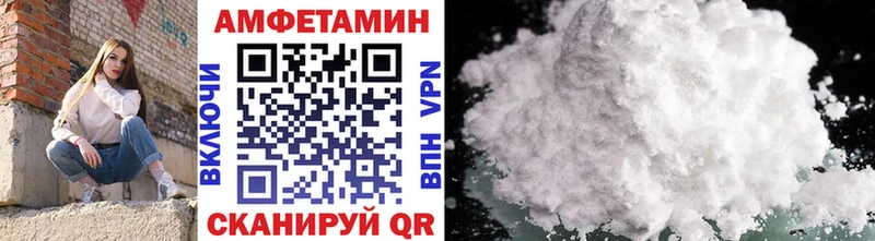 Первитин кристалл  Ковдор 