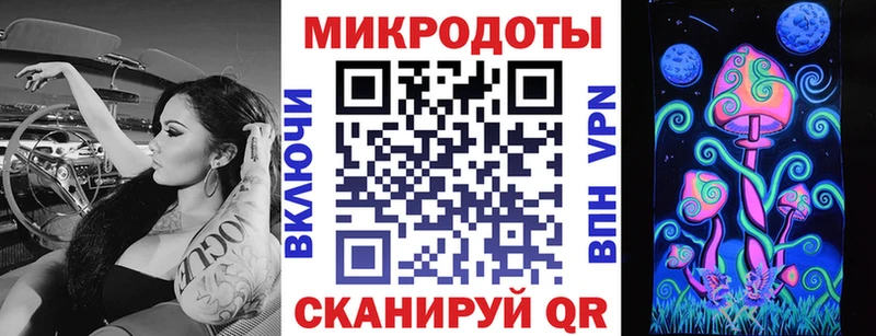 Псилоцибиновые грибы GOLDEN TEACHER  где найти   Ковдор 
